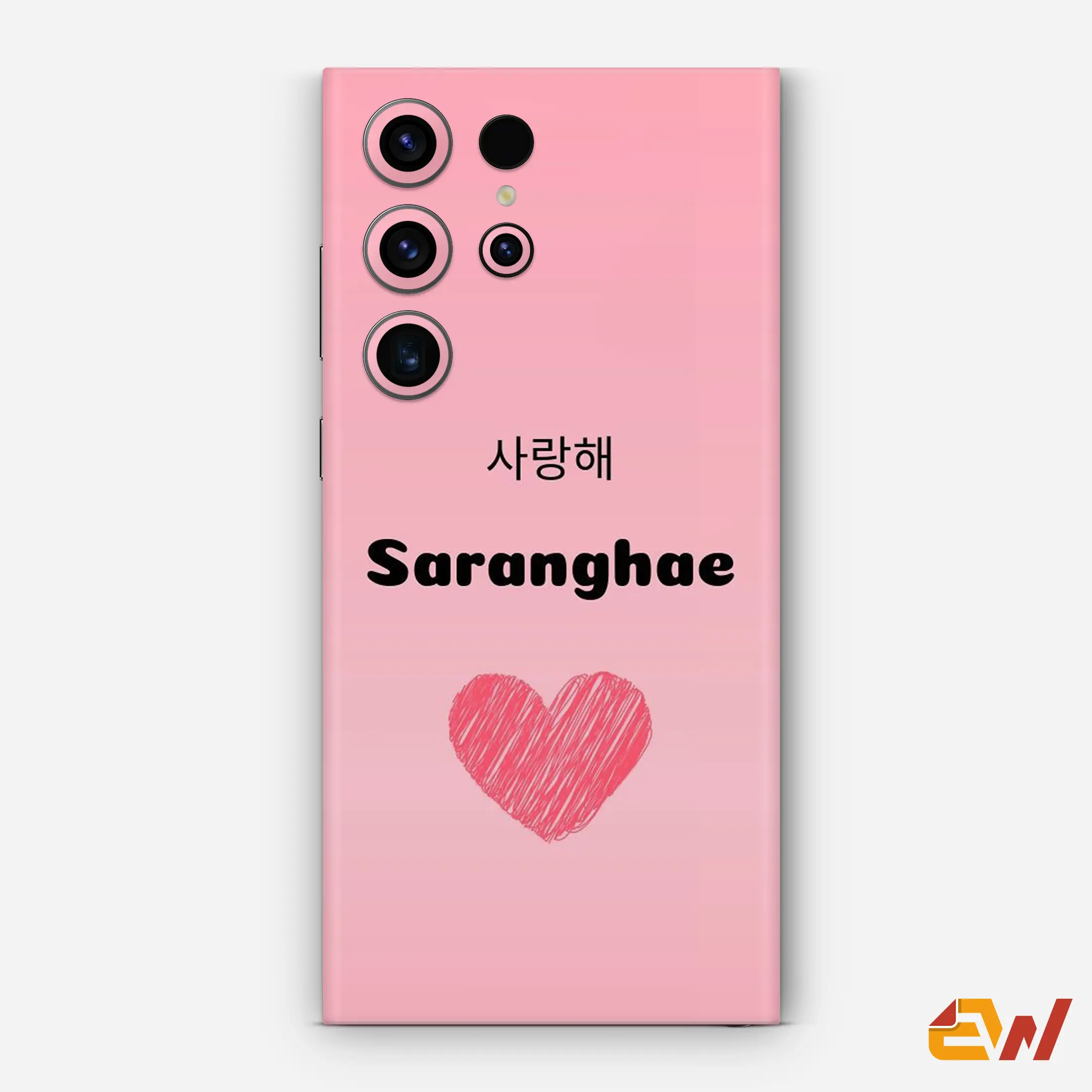 IMG1210_1 Saranghae Mobile Skin - Image 1