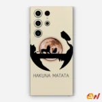 Hakuna Matata Tagline Mobile Skin