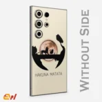 Hakuna Matata Tagline Mobile Skin - Image 2