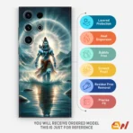 Lord Shiva Walking Mobile Skin - Image 4