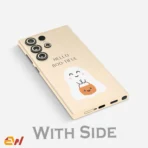 Hello Bootifull Mobile Skin - Image 3