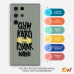 Gym Karo Mobile Skin - Image 4