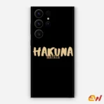 Hakuna Matata Mobile Skin