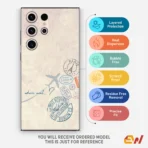 Where Next Travel  Mobile Skin - Image 4